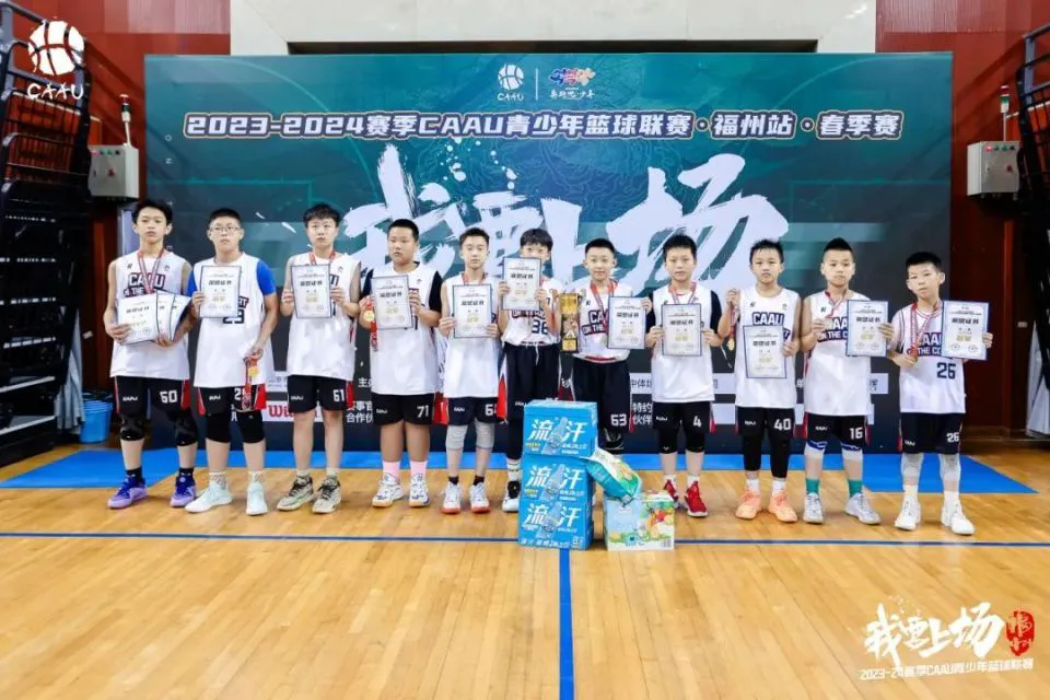 青少年篮球爱好者综合训练方案_0