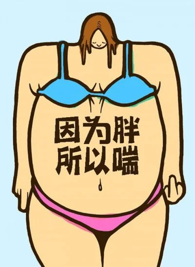 青少年篮球爱好者综合训练方案_2